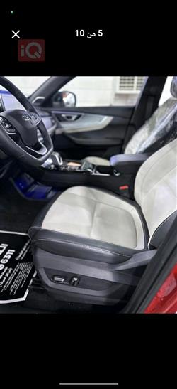 شيري تيجو 7 برو